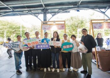 玩創意、拚創業、助共好! 中台灣最狂市集「2025多元創業創客成果展售會」週末熱鬧登場