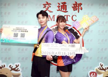 淡江大橋首波通車前系列體驗活動登場　路跑、自行車將分別於11月27日、28日開放報名