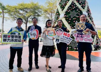 南市響應國際終止婦女受暴日　共創友善零暴城市