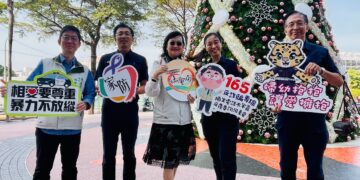 南市響應國際終止婦女受暴日　共創友善零暴城市