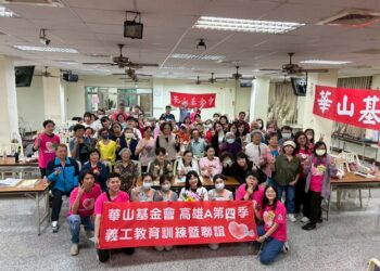 認識骨質疏鬆與肌少症  一起成為長輩的健康靠山