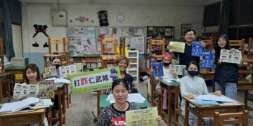 仁武警印製「普發現金」防詐文宣 呼籲「4不原則」 邀請全民檢舉車手領獎金1萬