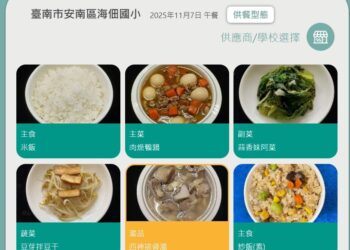 臺南學校午餐好吃豬上菜　好吉曆節氣入味吃在地最安心