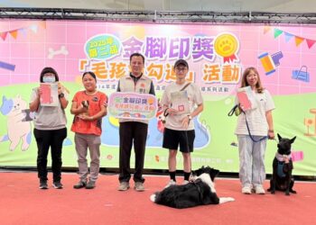 「屏東第二屆金腳印獎」好評再開辦　用鏡頭記錄毛孩的100種愛