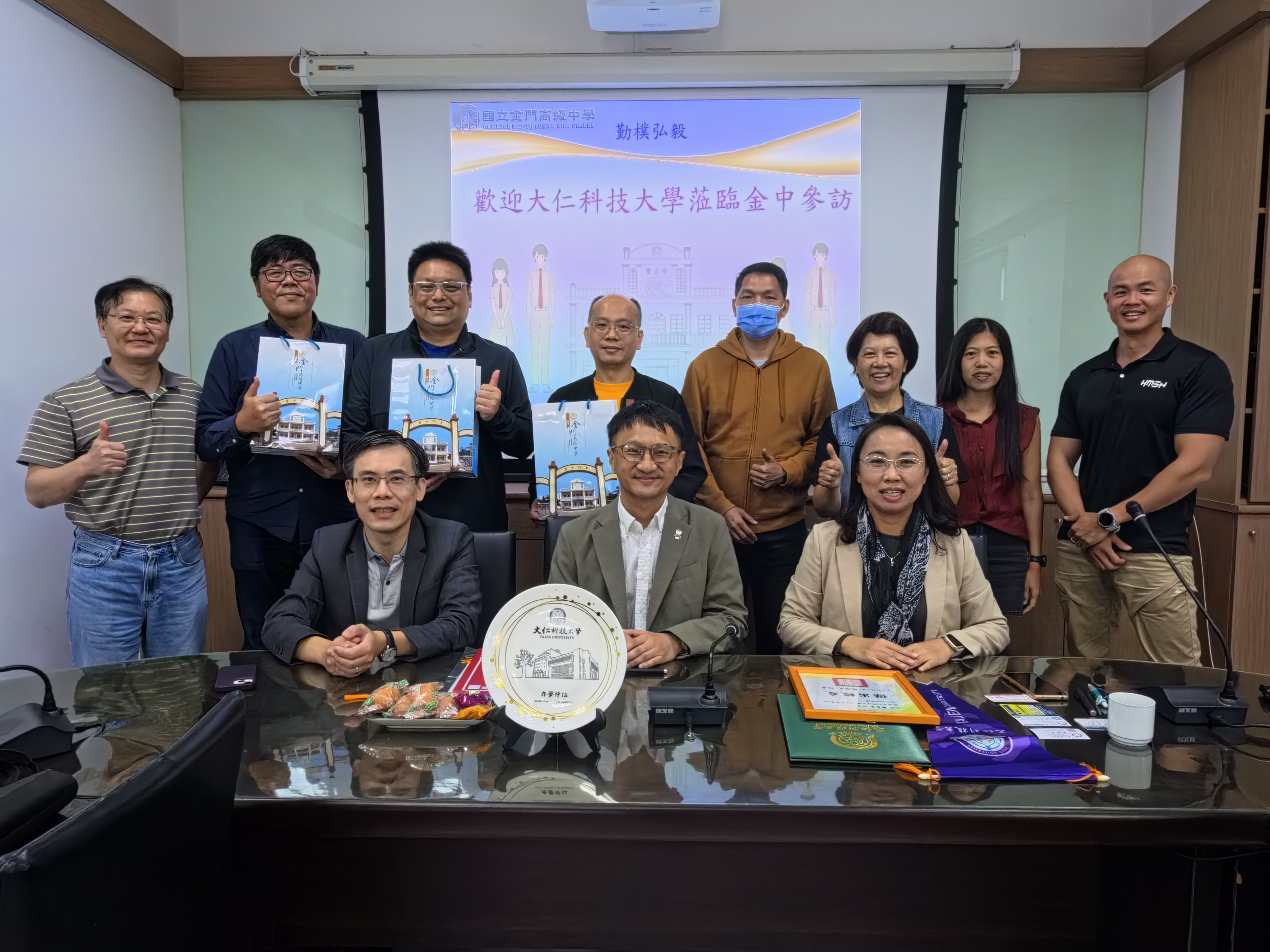 大仁科技大學拜訪金門高中　兩校締結合作意向　共推跨海教育交流新契機