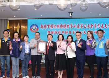 彰化同鄉總會「連續兩年」捐300萬     力挺新北好日子待用餐計畫