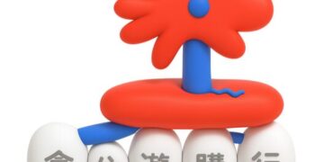 2025 花蓮太平洋溫泉季 11/22–12/21 開跑 瑞穗英雄泉.安通美人湯 書寫「花湯記行」