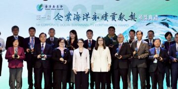 企業挺海洋!首屆「企業海洋永續貢獻獎」　表揚海洋守護者