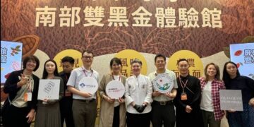 屏東可可香飄進國際茶酒咖啡展 展現屏東巧克力魅力旋風