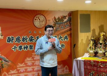 不只傳統科儀！劉和然出席樹林濟安宮五朝圓醮     融入戲曲、藝文展演展現地方文化活力