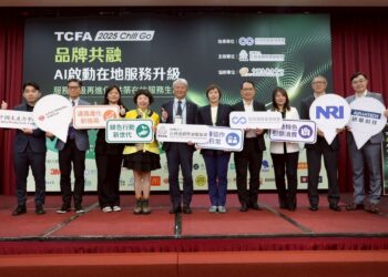 TCFA號召32家連鎖品牌倡議品牌共融  AI啟動在地服務升級