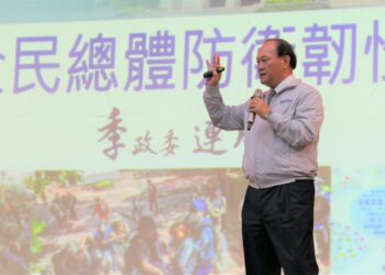 【治理思維、向下扎根】2025南方領袖教育學院，季連成政委高雄首講