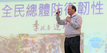 【治理思維、向下扎根】2025南方領袖教育學院，季連成政委高雄首講