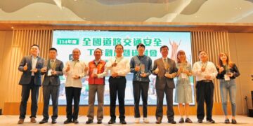 「114年第74屆屏東縣運暨公教聯合運動會」自由車比賽 交通管制措施