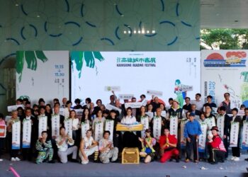 2025高雄城市書展開幕 百家出版社集結打造最會說故事的城市