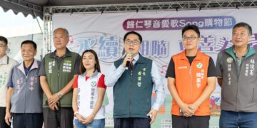 歸仁琴音愛歌Song購物節盛大登場　永續同行 真善美歸仁魅力再現