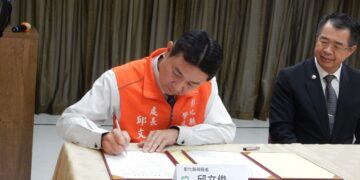 榮服處與彰濱秀傳簽署醫療合作備忘錄 退除役官兵逾萬人受惠