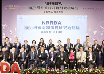 2025國家藥科獎得獎名單揭曉   獎勵生醫產業共創「健康台灣」