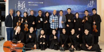 偏鄉孩子走進劇場！  2025臺東藝術節閉幕《極境尋光》感動落幕