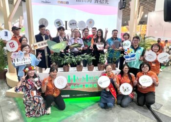 臺灣國際茶業博覽會 花蓮館蜜香紅茶、精品咖啡雙雄齊發