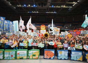 「114年屏東縣長照人員運動會」　激勵長照同仁健康與團隊合作