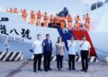 有海巡在漁民可以安心國家也更有力量 管碧玲迎接「巡護八號」凱旋,感謝海巡守護海上漁民!