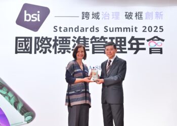 中鋼榮獲 2025「台灣十大永續典範企業獎」等8項大獎