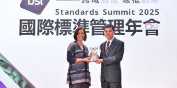 中鋼榮獲 2025「台灣十大永續典範企業獎」等8項大獎