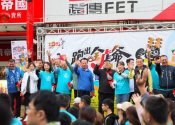 嘉義縣「跑出金虎爺」全國路跑賽 吸引6千名跑者參加