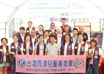 【愛心鑼響、舊物新生】高雄公益市集愛心傳遞,義賣共築弱勢幸福路