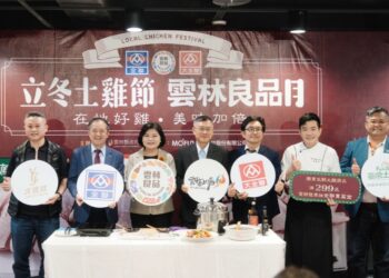 「雲林良品」攜手「全聯福利中心」推立冬土雞節 張麗善與名廚示範進補好料