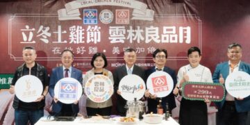 「雲林良品」攜手「全聯福利中心」推立冬土雞節 張麗善與名廚示範進補好料
