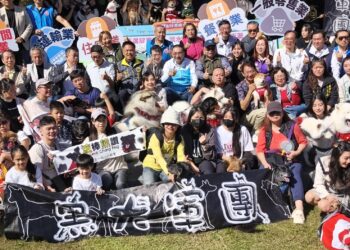 新北板橋車站毛寶貝狂想曲登場 侯友宜公布「寵物友善店家地圖」與10條旅遊路線