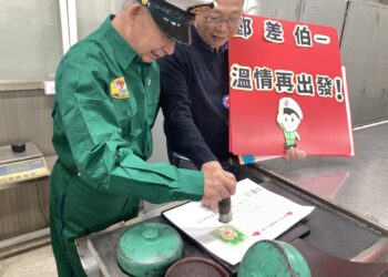 花壇日照中心與彰化郵局攜手圓夢  郵差阿伯重返崗位