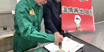 花壇日照中心與彰化郵局攜手圓夢 郵差阿伯重返崗位