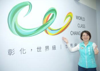 影音/黃秀芳競選主視覺搶眼  象徵團結共創