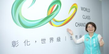 影音/黃秀芳競選主視覺搶眼 象徵團結共創