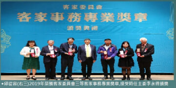 740[台灣客家[流行歌曲、歌譜、樂譜、音樂]製作人　邱從容不幸逝世，享年72歲