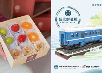 邁向品牌認證第一步！「新創之星」齊聚一堂 點亮台中創業能量