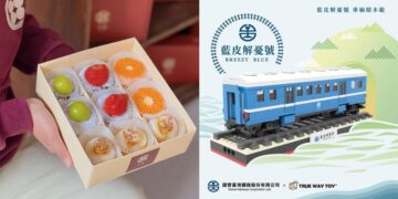 邁向品牌認證第一步！「新創之星」齊聚一堂 點亮台中創業能量