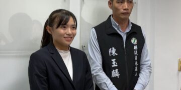 民進黨員山鄉縣議員初選民調揭曉 25歲李姿婷勝出