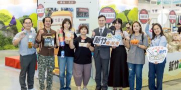 「新竹觀光巴士」亮相ITF台北國際旅展 展現「新竹山湖海」城市魅力