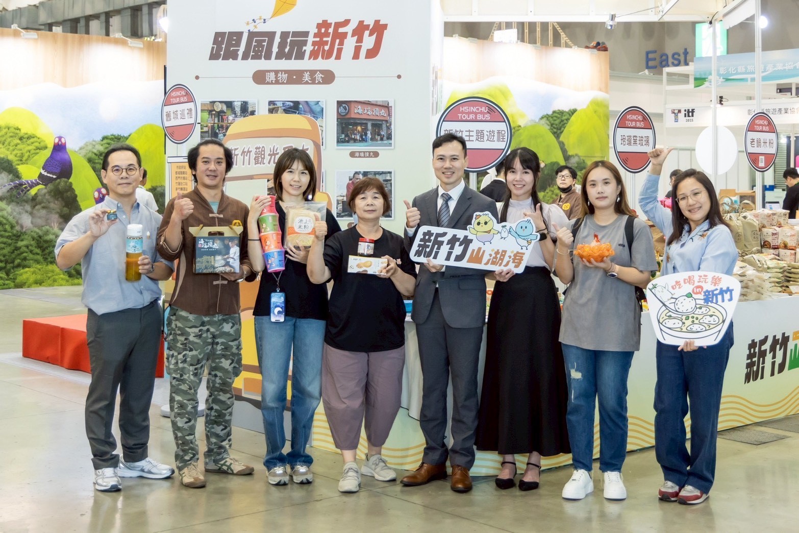 「新竹觀光巴士」亮相ITF台北國際旅展　展現「新竹山湖海」城市魅力