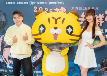 南縣區漁會「鱸石共鮮節」Yahoo購物搶鮮上線