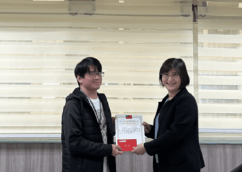 新北稅捐處長公開表揚 三位同仁獲殊榮 展現廉潔自律與堅守公務操守