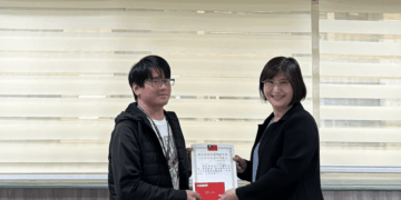 新北稅捐處長公開表揚     三位同仁獲殊榮     展現廉潔自律與堅守公務操守