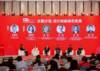 「智創未來 設計共生」第八屆中華設計獎在浙江寧波舉辦