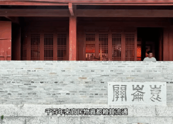 崑崙關：南方天險的兩千年軍事要塞