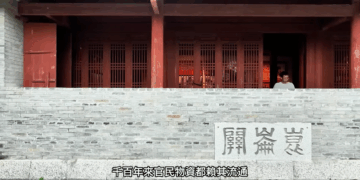 崑崙關：南方天險的兩千年軍事要塞