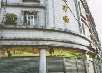 屏東分署115新年度123聯合拍賣會 拍賣佳冬鄉菜市場二、三樓建物及恆春鎮完整農地